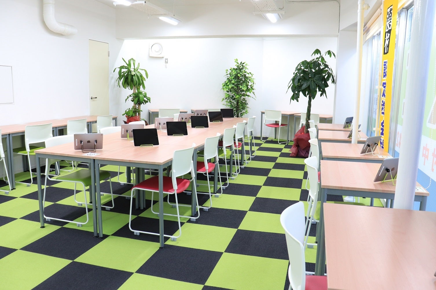 TASUKE塾聖蹟桜ヶ丘校