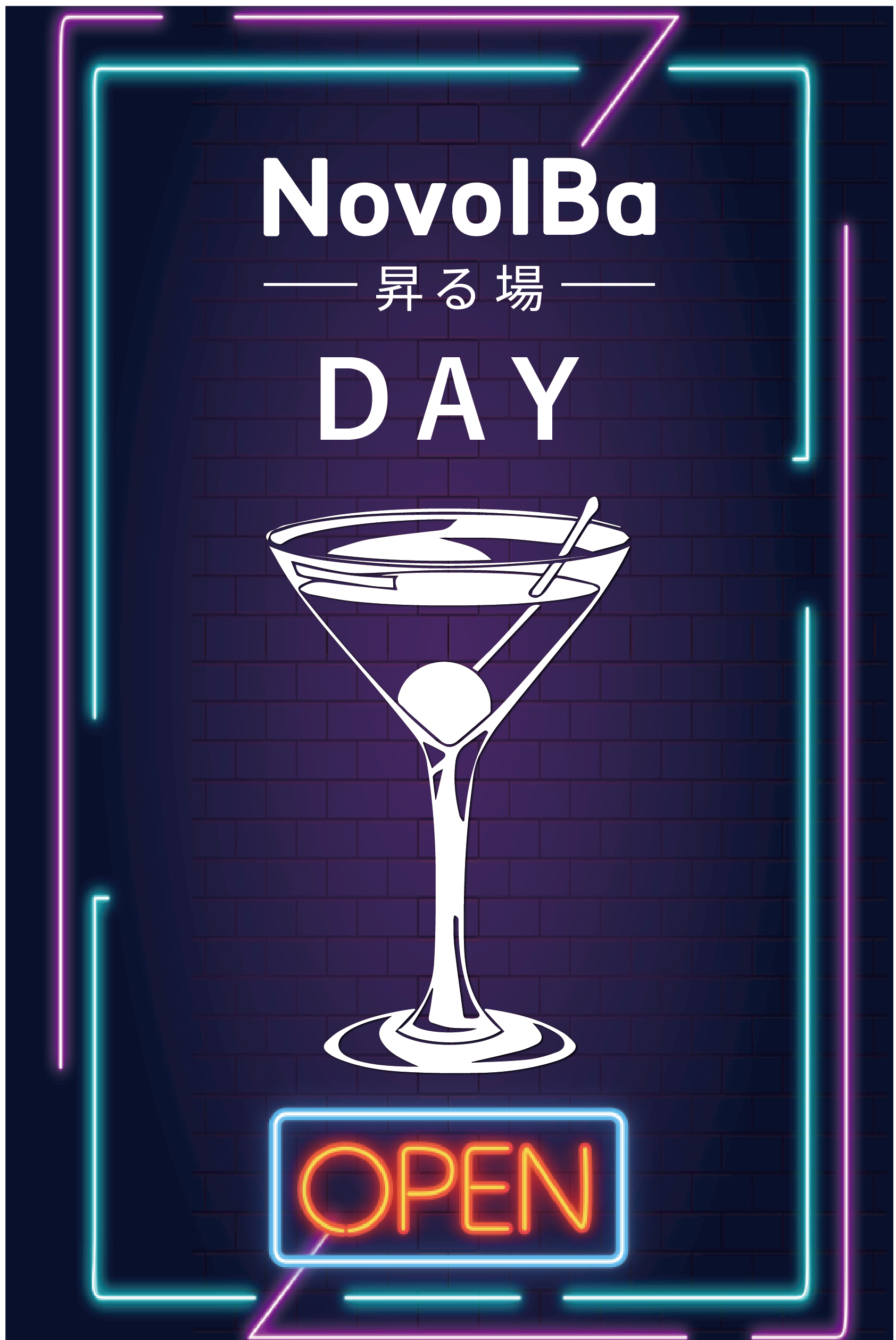 NovolBa Day開催