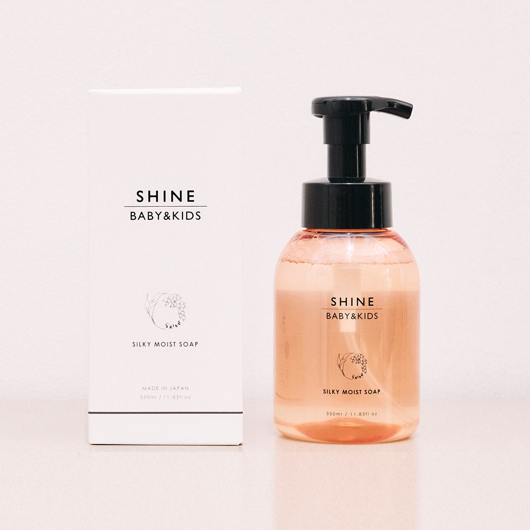 ⭐️オータムキャンペーン ベーシックライン スキンケアセット2種4点