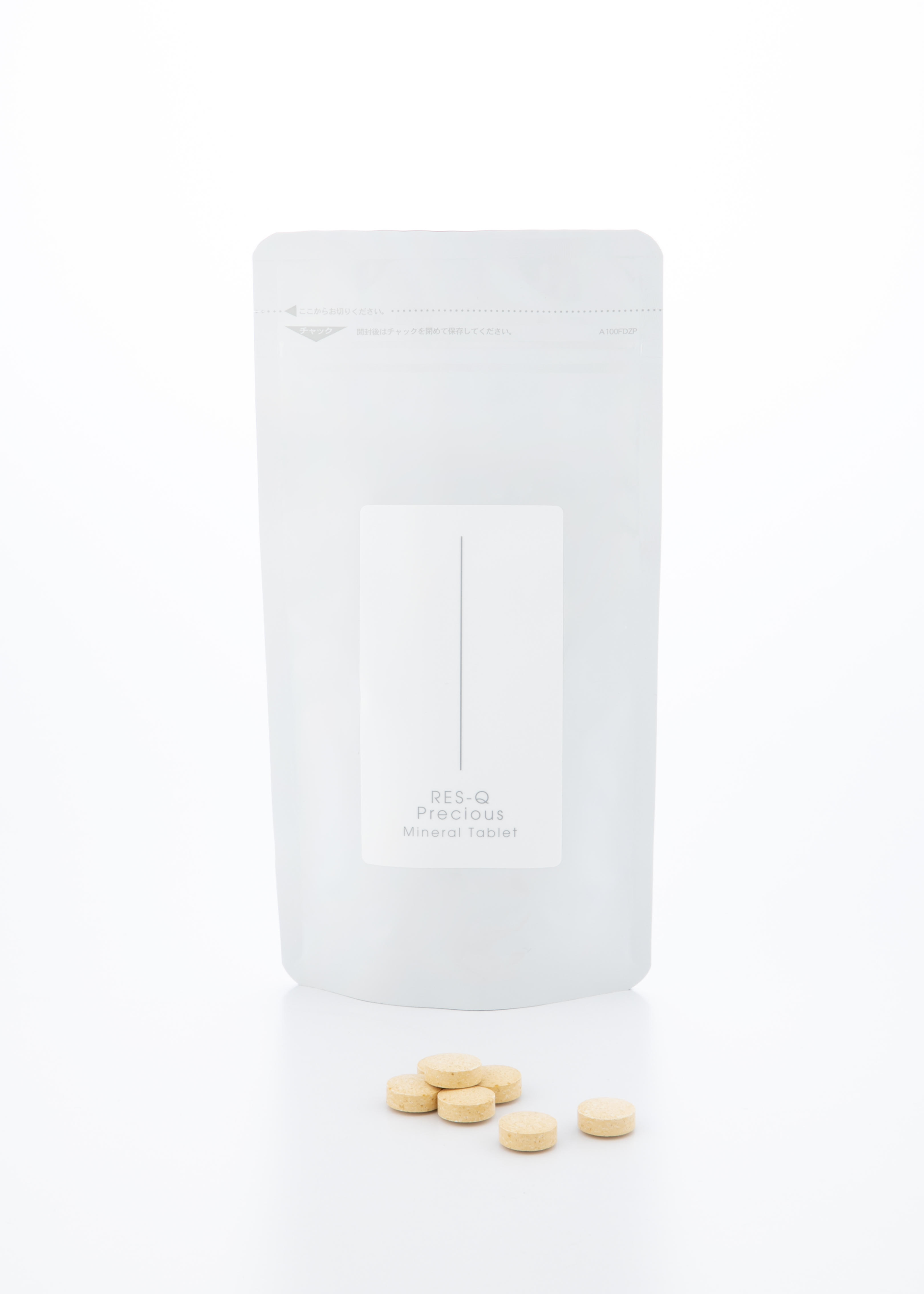 ユニティー 水溶性イオン化ミネラル 50ml 2本