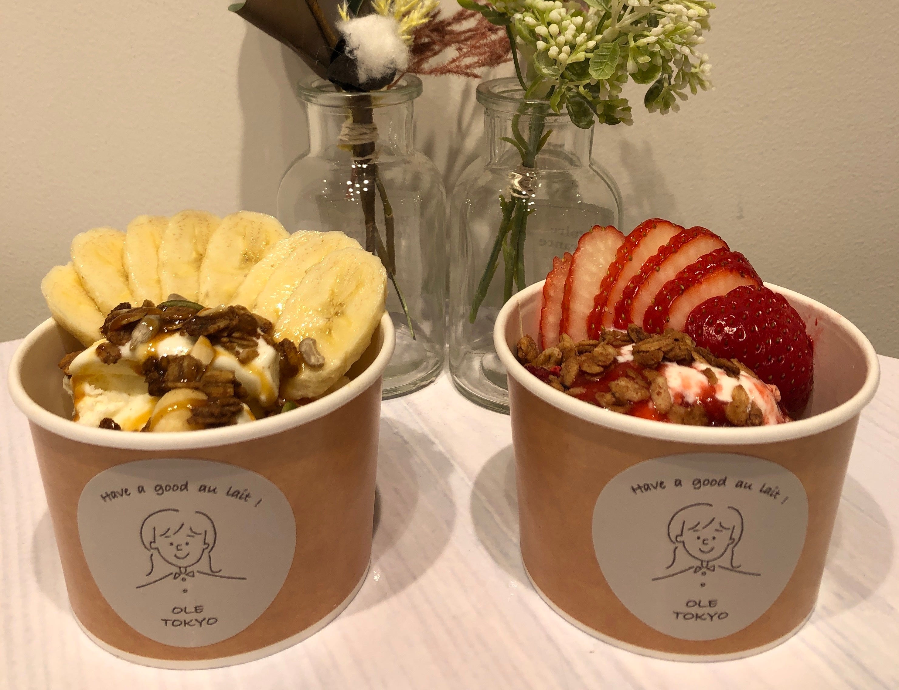 グラノーラアイス（バナナ・ストロベリー）