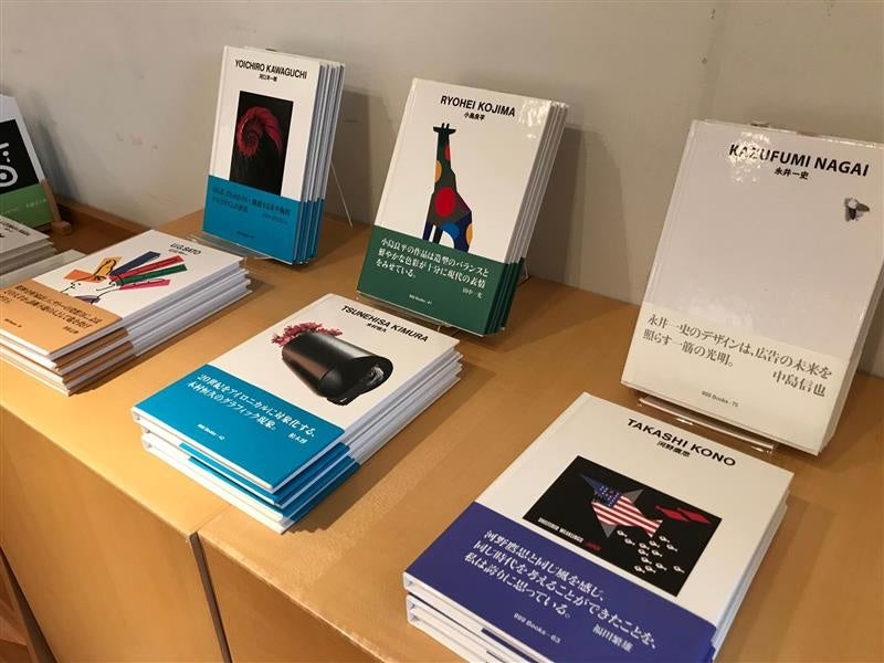 今回の出展全作家のgggブックスが揃っています。各1,282円（税込み）