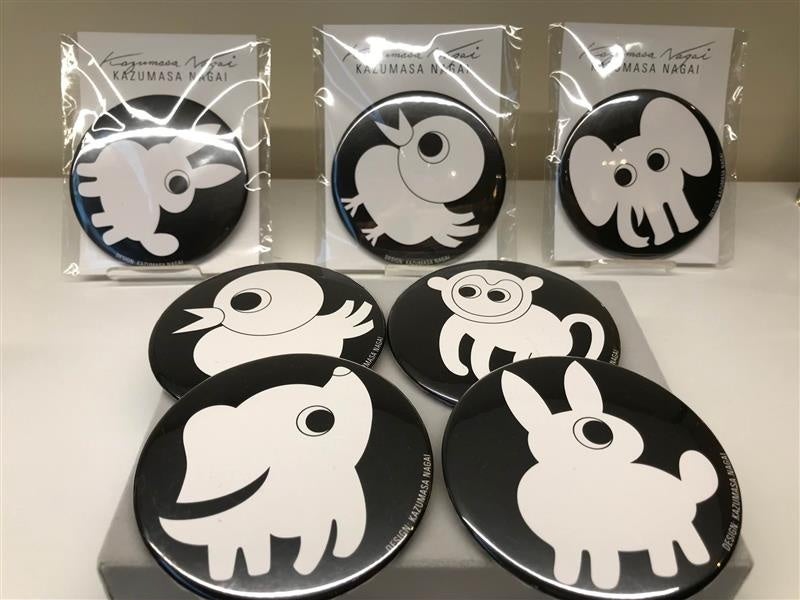 Tiger & Magpie バッジ 韓国美術館限定 Badge (Magpie Tiger) – National Museum Goods MU:DS