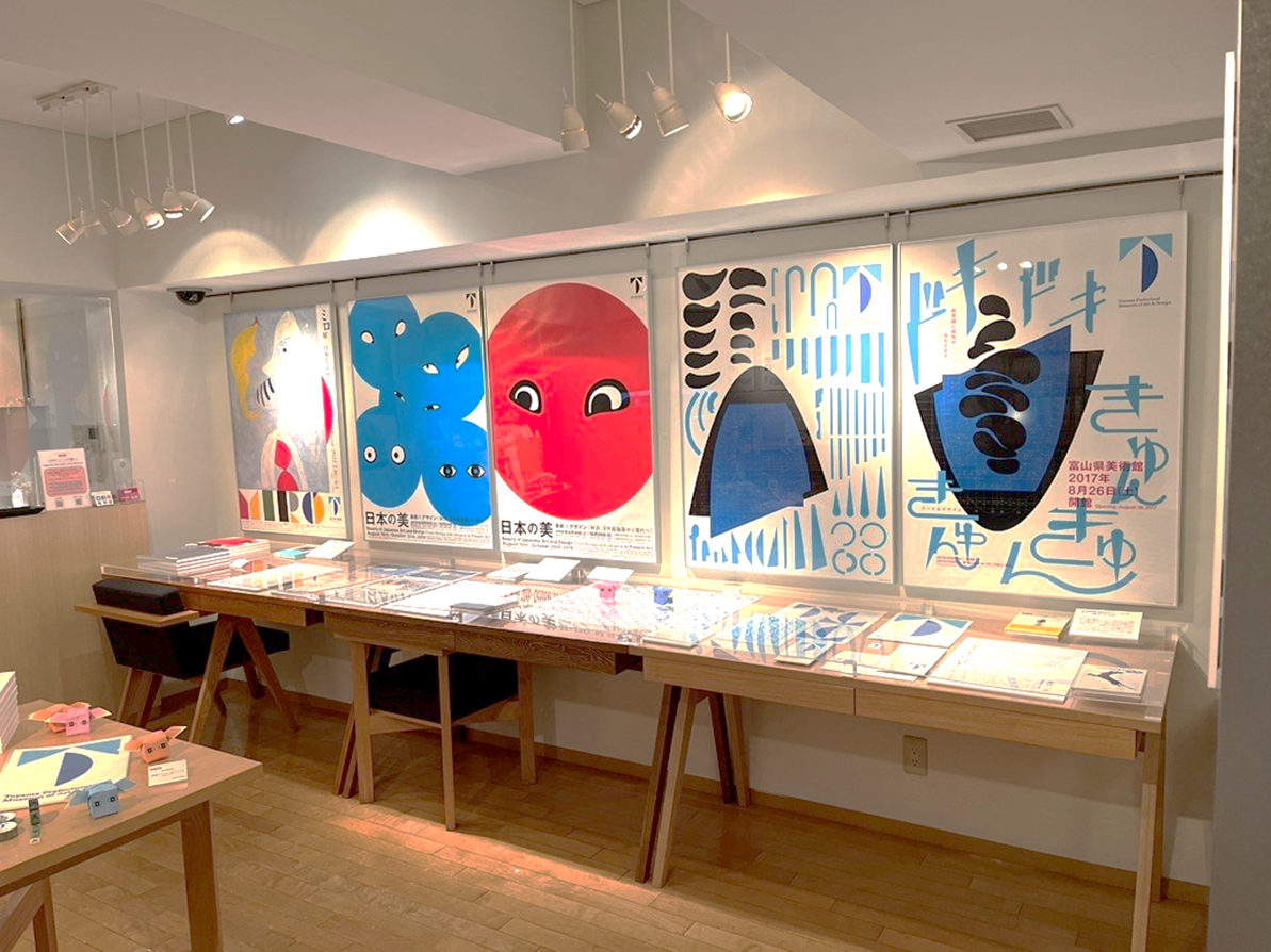 銀座MMM 日本全国の美術館との連携企画「ミュージアムのなかのデザイン