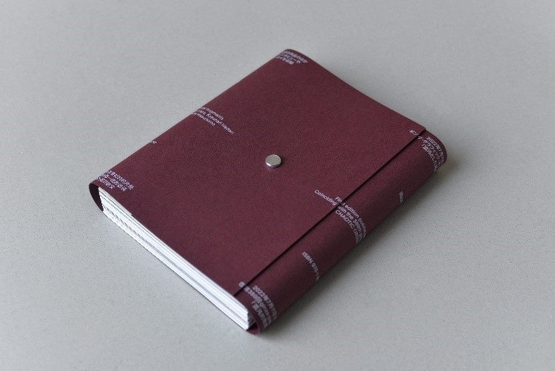 Yui Takada AXIS​　8,250円（税込）