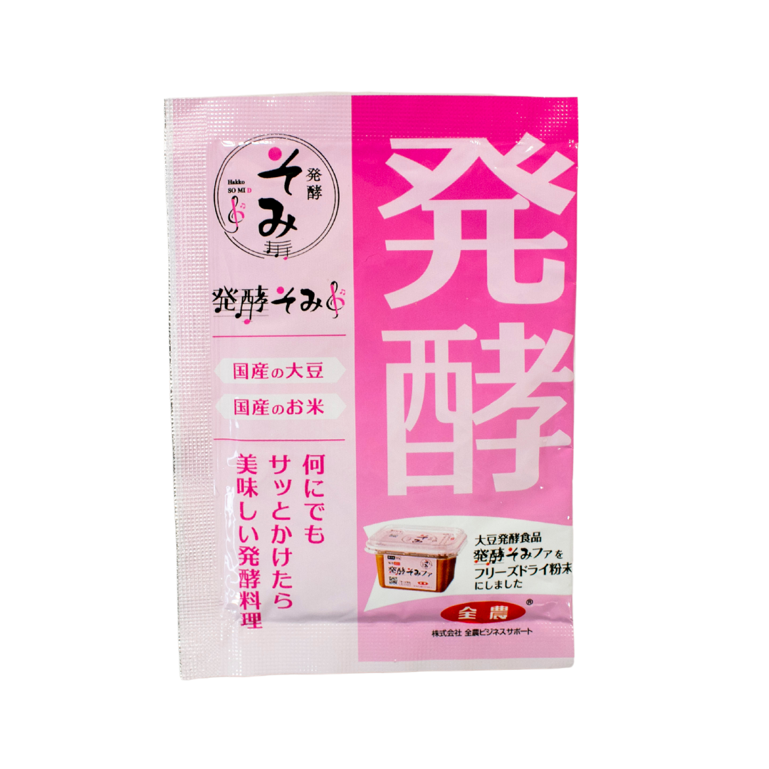 商品パッケージ（小袋