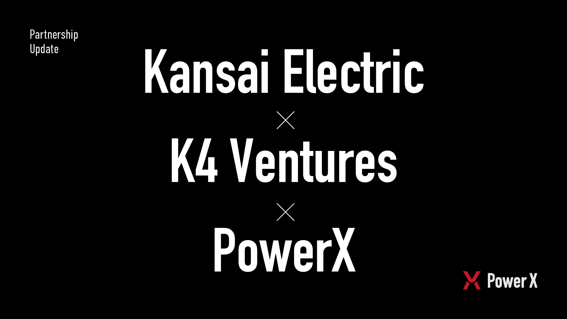 ⾃然エネルギーの爆発的普及を実現する「株式会社パワーエックス