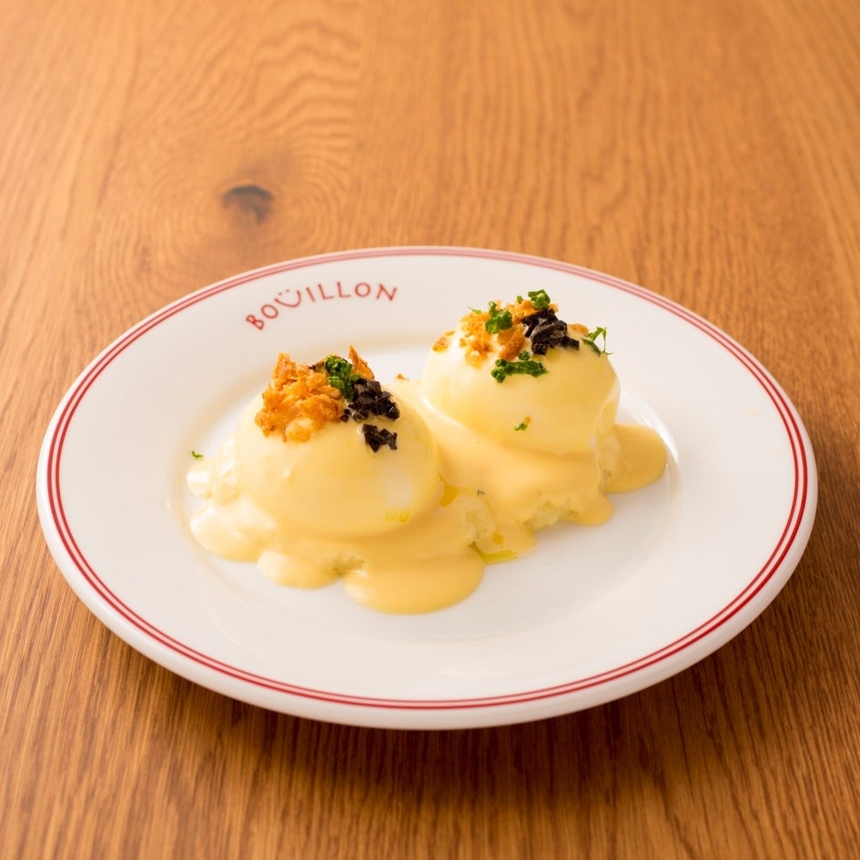 ウフマヨ(２コ)450円