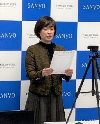 12月17日（土）に開催したオンライン表彰式の様子