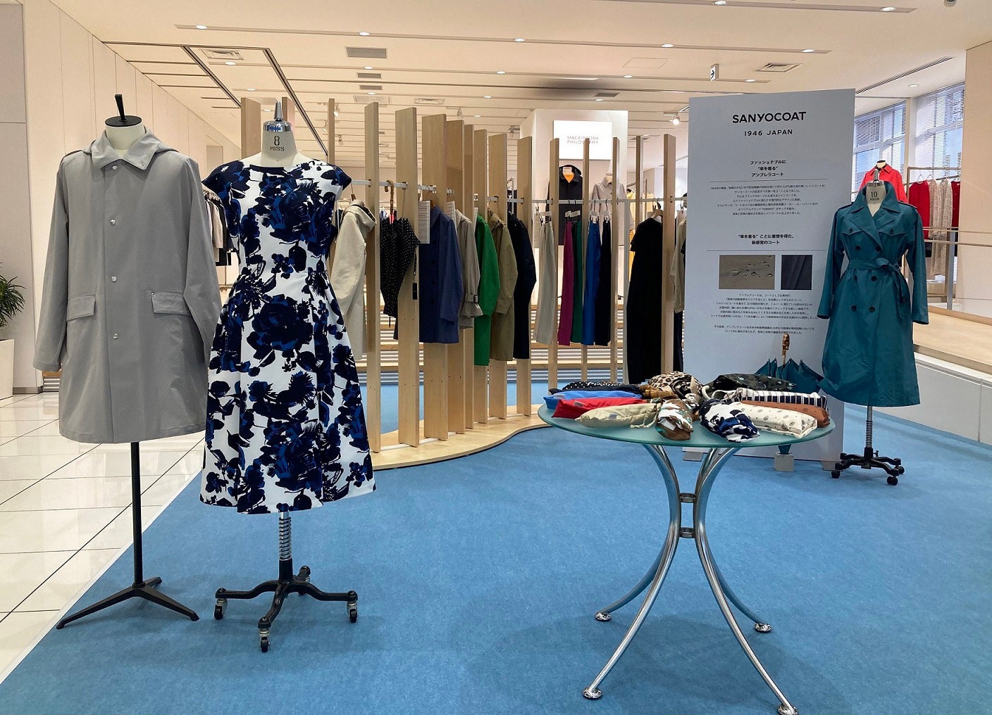 80周年記念商品 （写真：2022年11月に実施したプレス展）