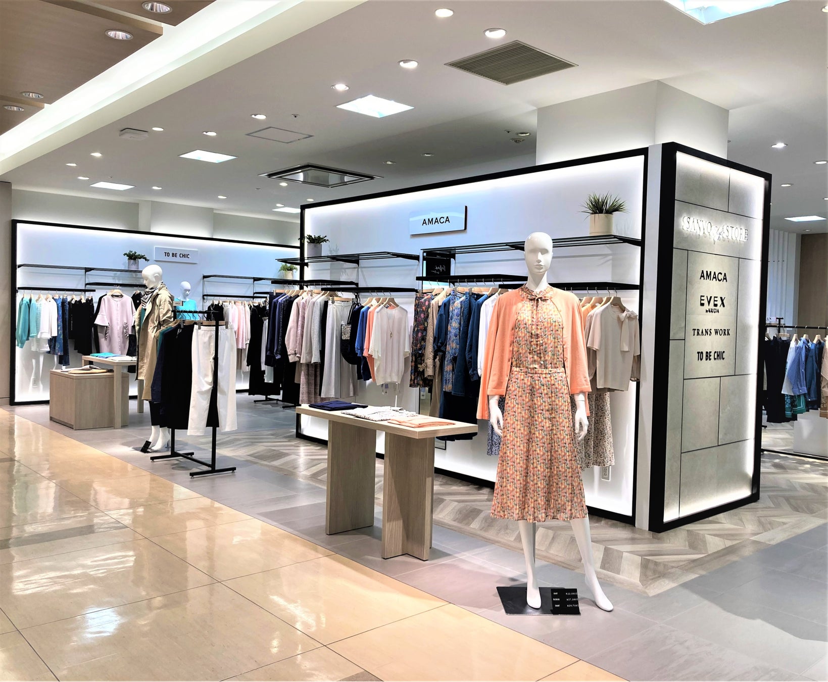 三陽商会の婦人服4ブランドを集めた初の複合型コンセプトショップ「SANYO Style STORE」富山大和に3月4日(土)オープン ...
