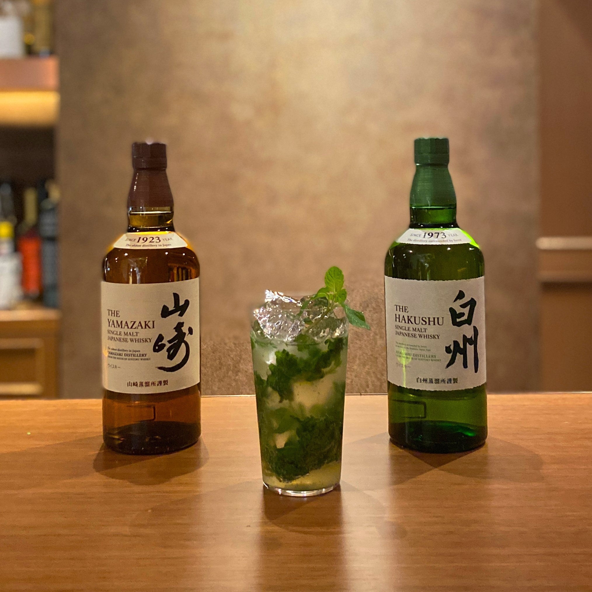 希少な「山崎」「白州」を使用した オリジナルレシピのモヒート