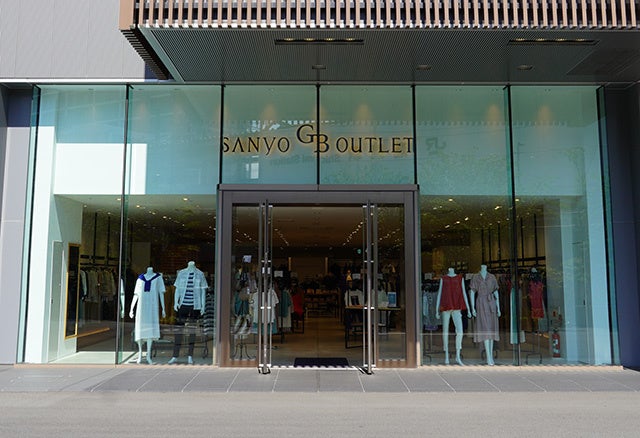 SANYO G＆B OUTLET潮見店