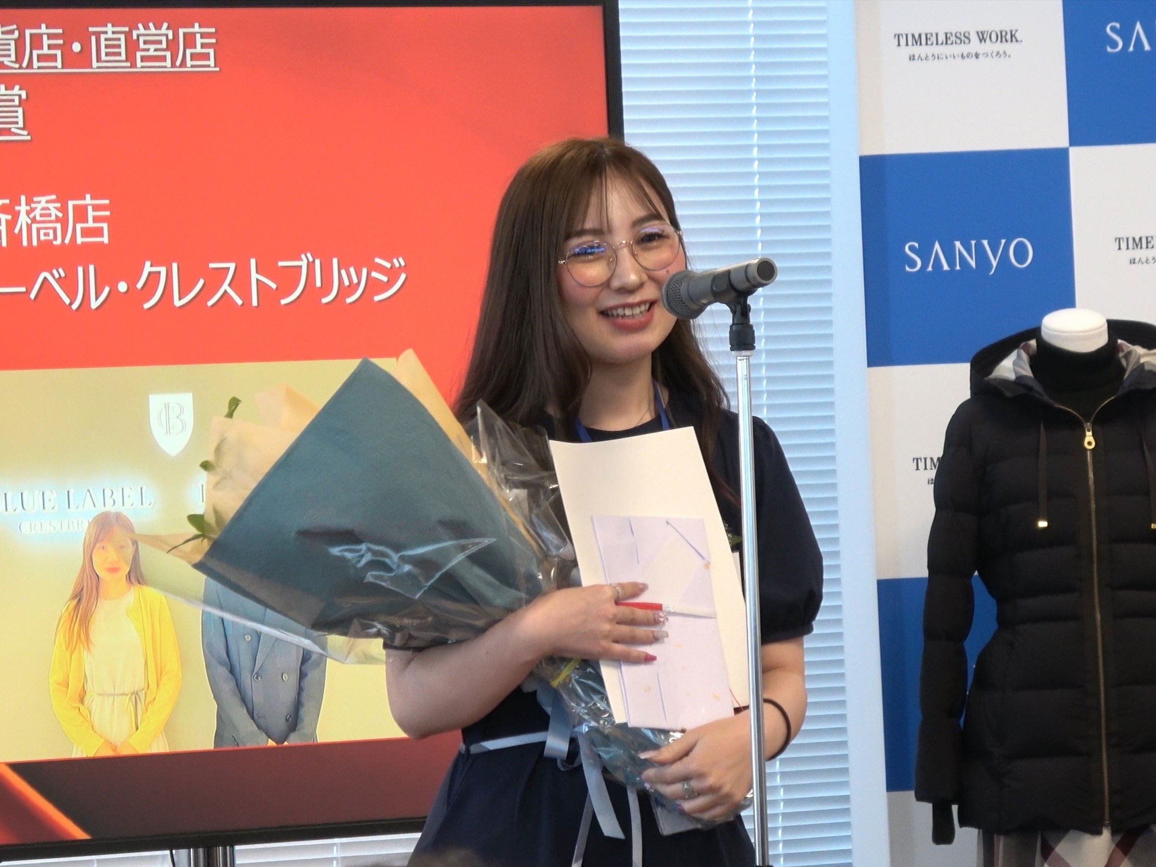 リテール部門「社長賞」 ブルーレーベル ブラックレーベル・クレストブリッジ 大丸心斎橋店 店長 熊川里奈