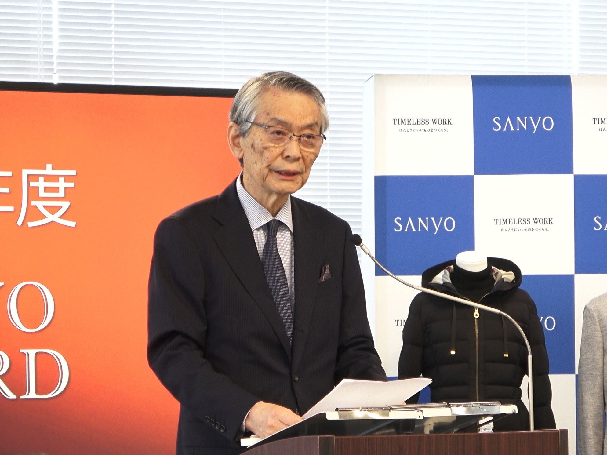 代表取締役社長　大江伸治