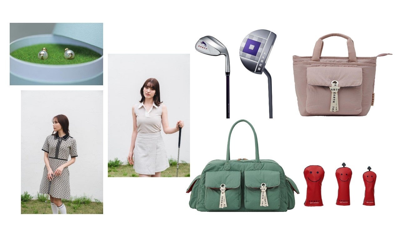 ThineのジュエリーやLE.NAN GOLFのウェア、オノフレディのアイテムなど豪華景品が当たる！