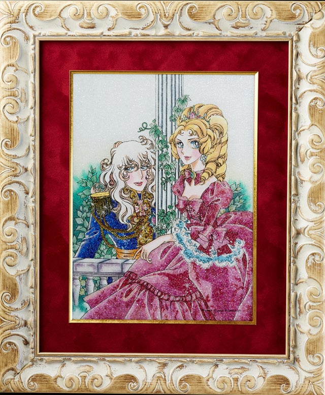 ©️池田理代子プロダクション