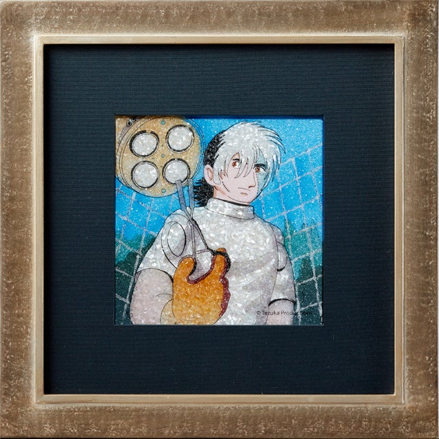 ©️Tezuka Productions