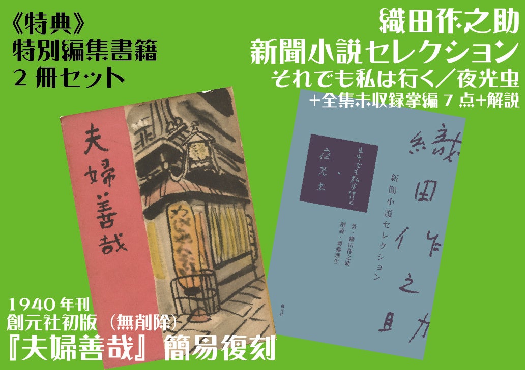 朗読、演技についての本