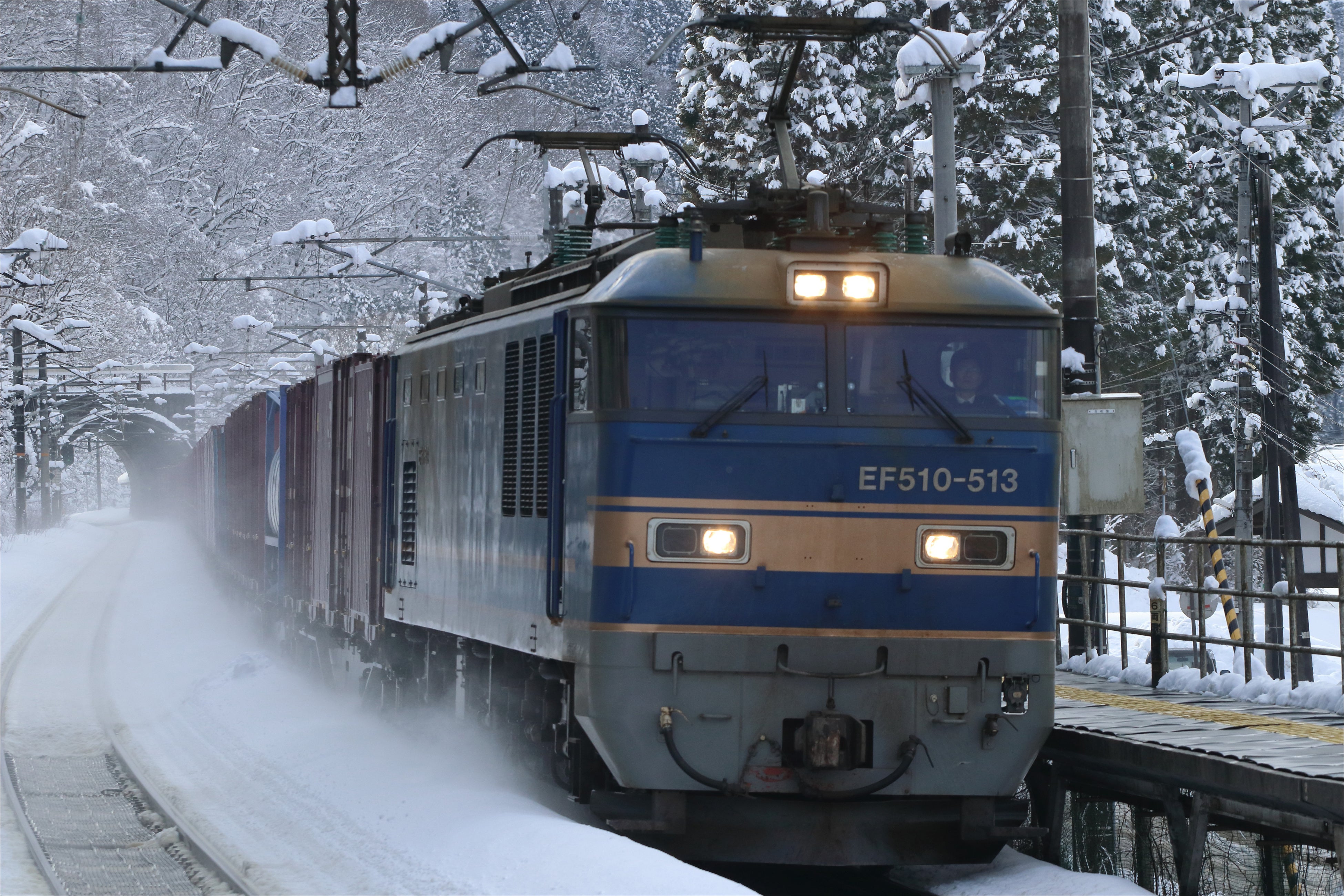 JR貨物_EF510形500番台