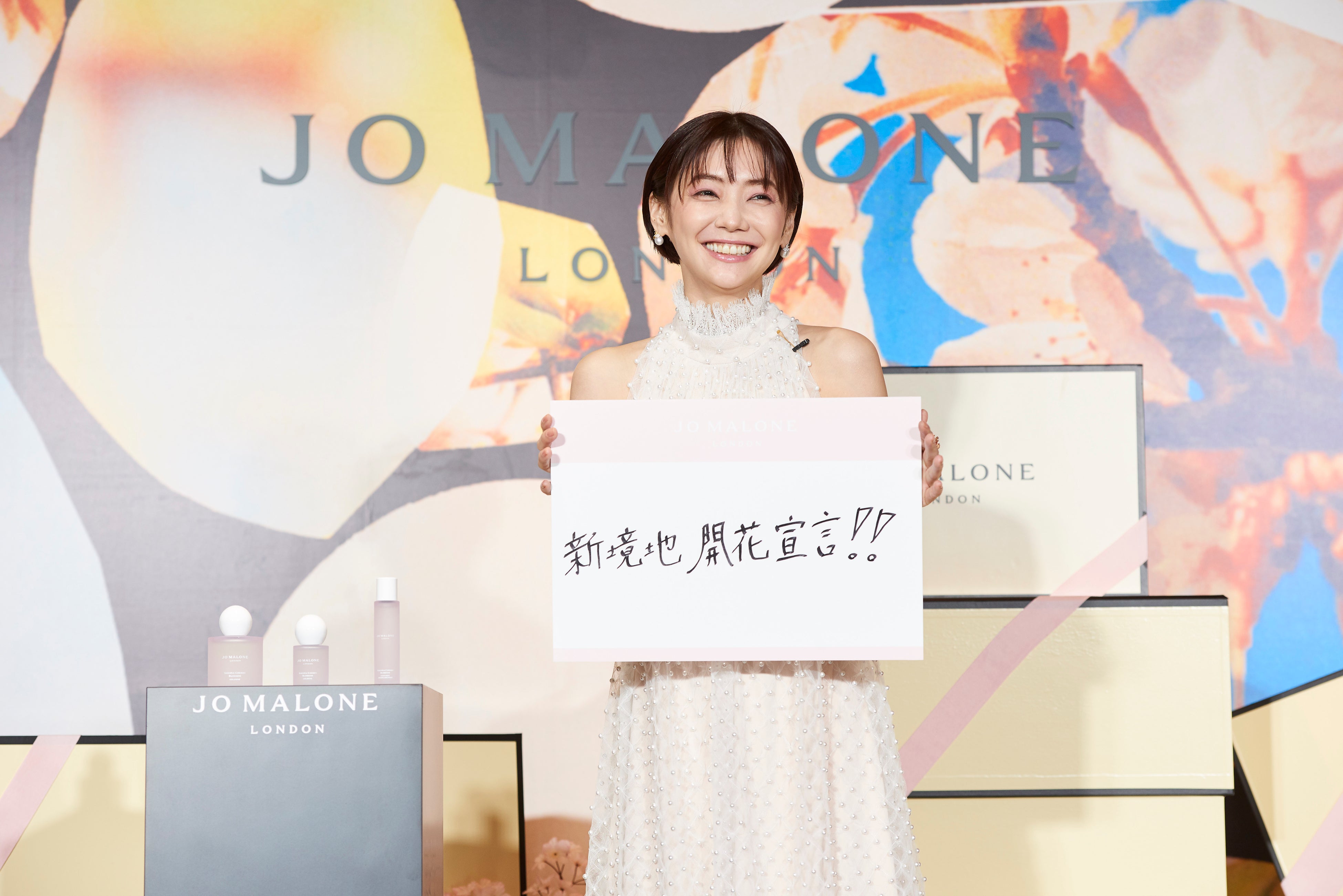 【極美品23100】ナラカミーチェ♦️女子アナ✨フラワーシャーリングプルオーバー マイフラ】 通販/MAGIQ チェリナブロッサムブランチ ホワイト