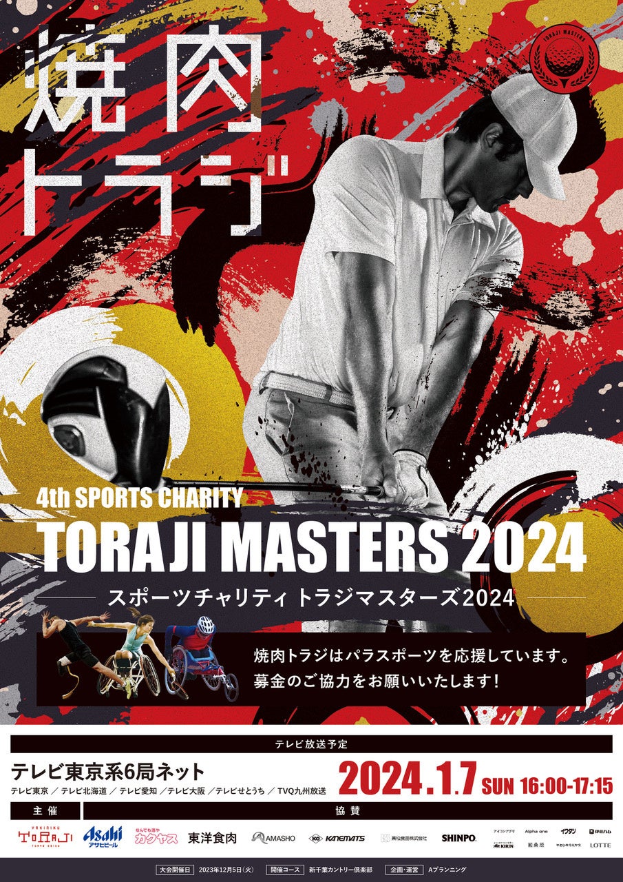 ガッジョ・ディーロ　各賞受賞のポスター　B2サイズ ガッジョ・ディーロ 各賞受賞のポスター B2サイズ - メルカリ