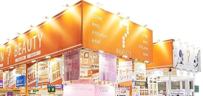 SEVEN BEAUTY株式会社（セブンビューティー）が「ビューティーワールドジャパン大阪」に出展いたします。