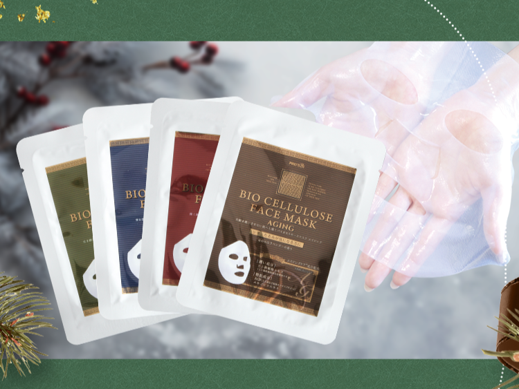 数量限定販売】サロン品質の化粧品や美容家電、韓国コスメなどを