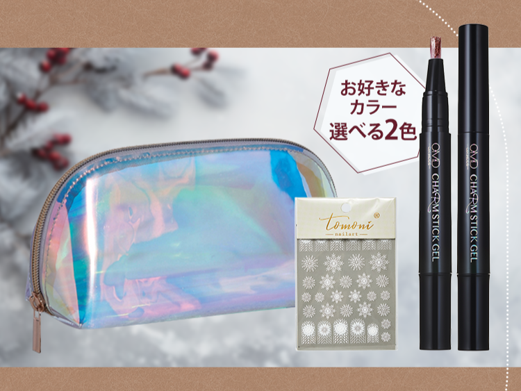 数量限定販売】サロン品質の化粧品や美容家電、韓国コスメなどを