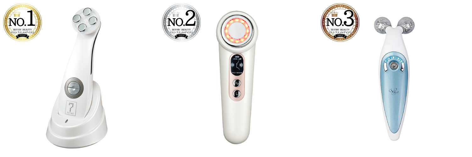 Poration 美顔器 SEVEN BEAUTY イオン導入美顔器 HDの通販｜セブンビューティー