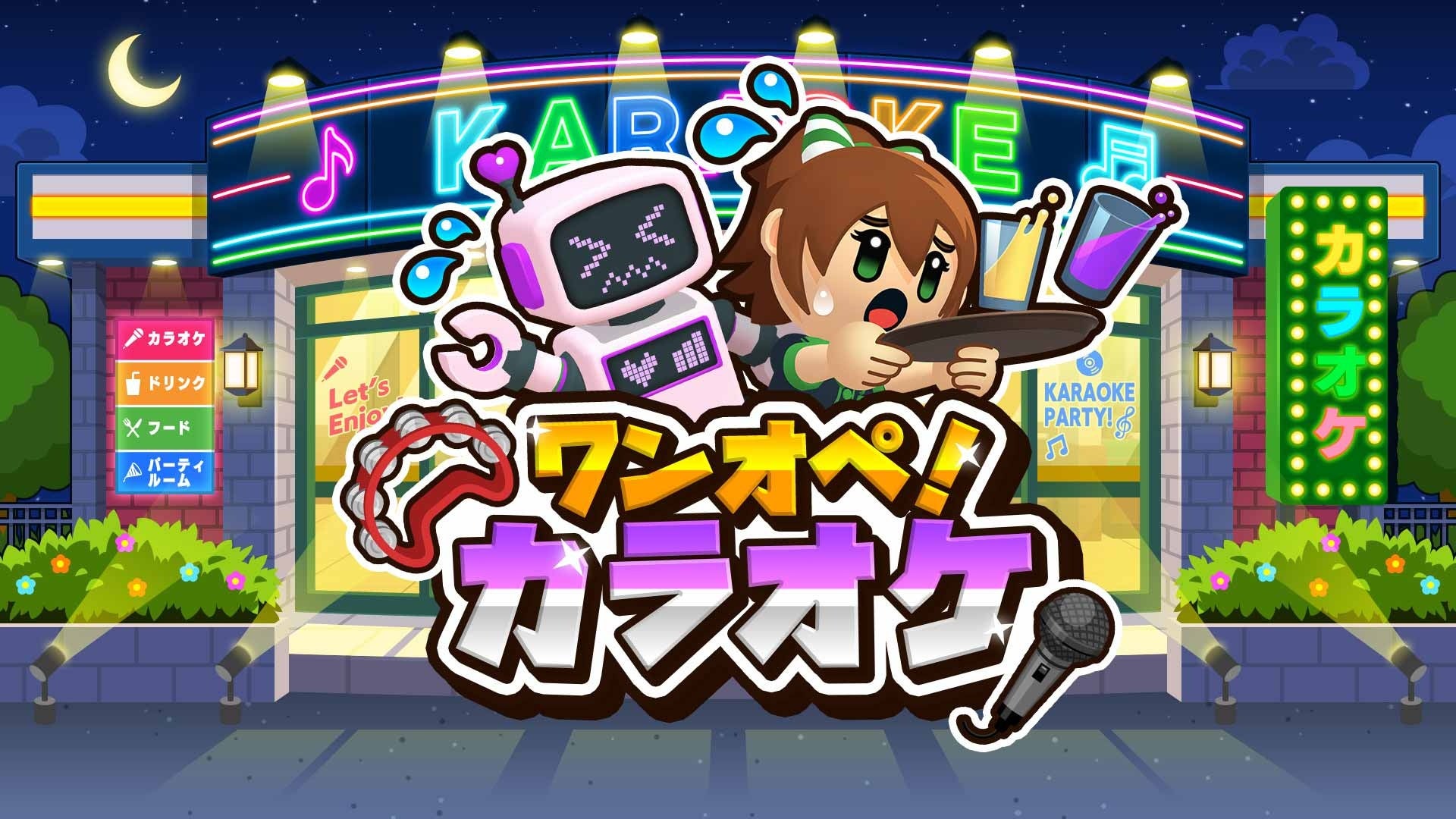 【入賞発表】『けものフレンズ3』をテーマにしたクリエイターズグランプリ、応募総数3,411作品から受賞作品が決定!