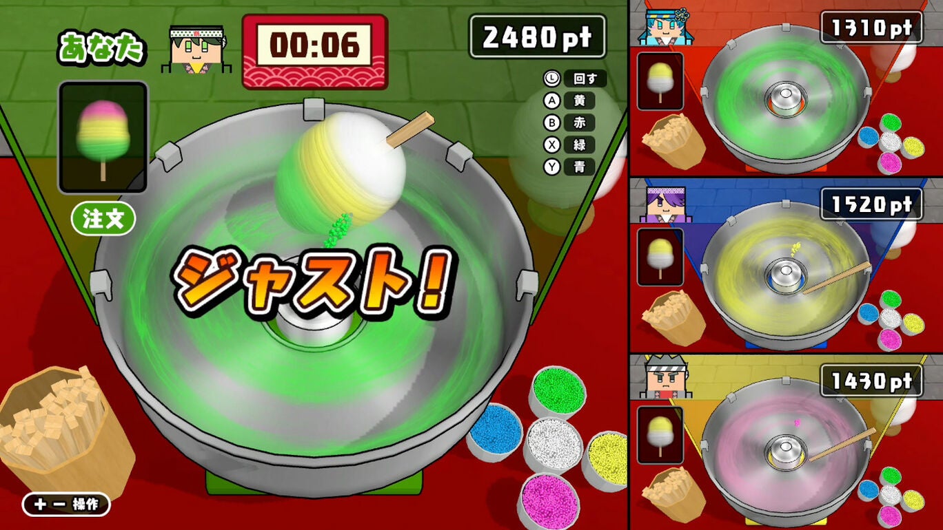 今年の夏もニンテンドースイッチの【ボクらの大夏まつり】で盛り上がろ