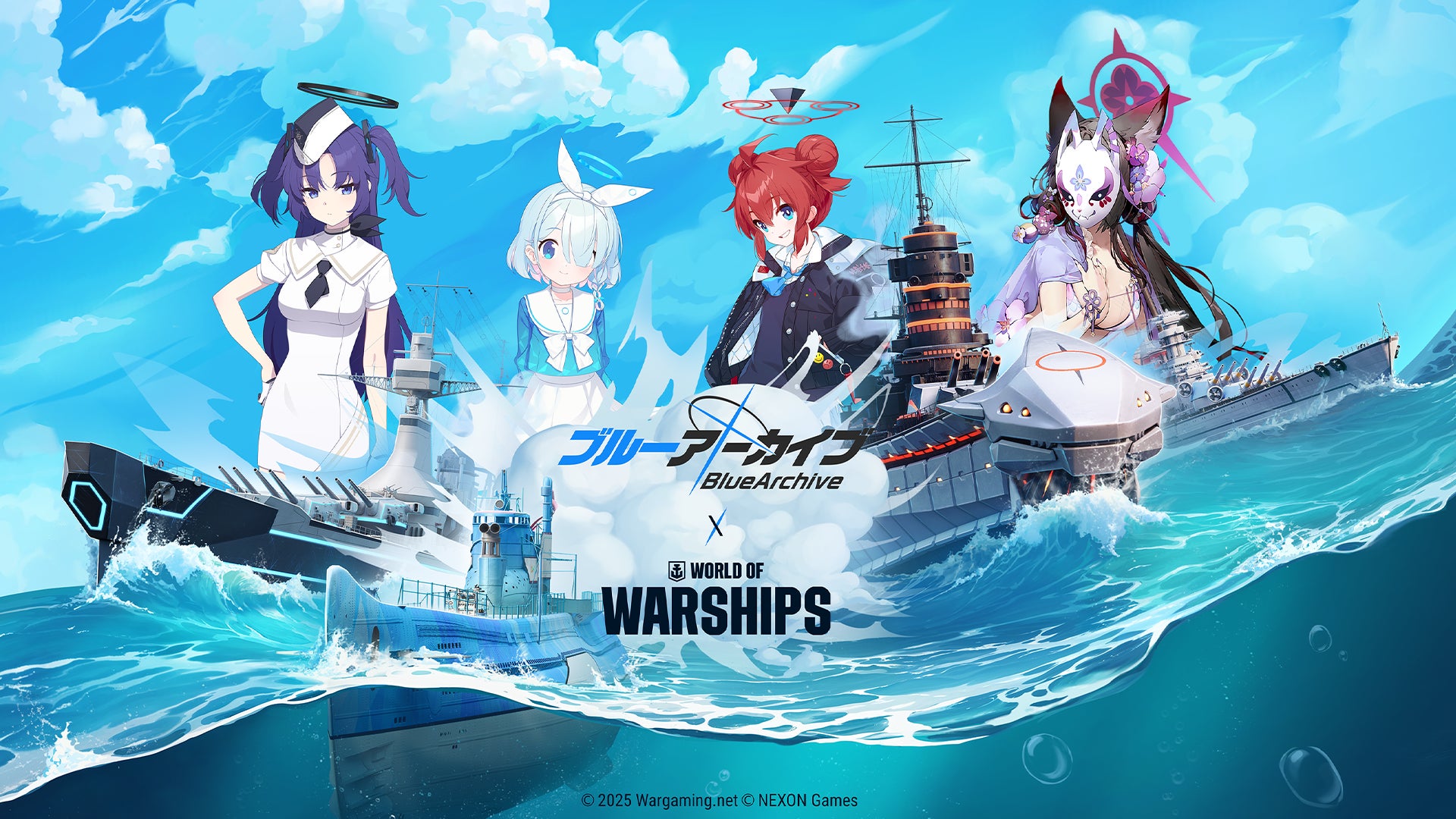 World of Warships』×『ブルーアーカイブ -Blue Archive-』コラボ第2弾 World of Warships』×『ブルーアーカイブ -Blue Archive-』コラボ第2弾
