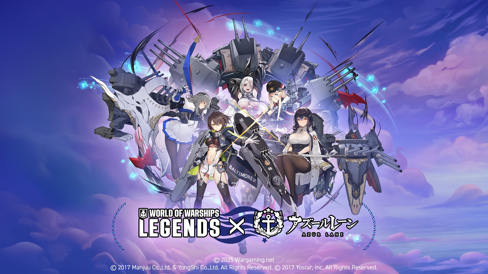 WoWS Legends×アズレン復刻!スペイン艦艇&新イベントも WoWS Legends×アズレン復刻!スペイン艦艇&新イベントも