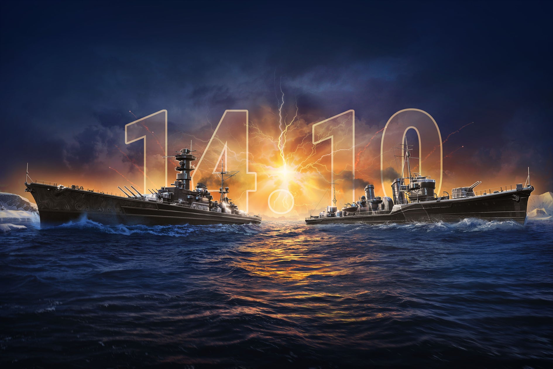 WoWs 11月アプデ!時空の裂け目&ブラックフライデー WoWs 11月アプデ!時空の裂け目&ブラックフライデー