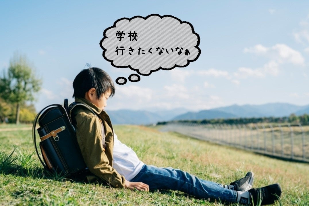 小学生 生活リズムの乱れ 遊び 非行 中学生 体調不良 が不登校のきっかけ1位 不登校生徒を持つ親の6割が どうしたらよいか分からないから好きなようにさせている 合同会社serendipityのプレスリリース 小学生 生活リズムの乱れ 遊び 非行 中学生 体調不良 が不登校のきっかけ1位 不登校生徒を持つ親の6割が どうしたらよいか分からないから好きなようにさせている 合同会社serendipityのプレスリリース