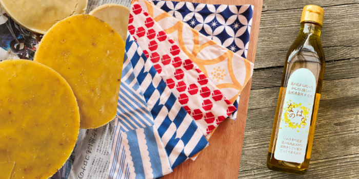 みつろうラップキット