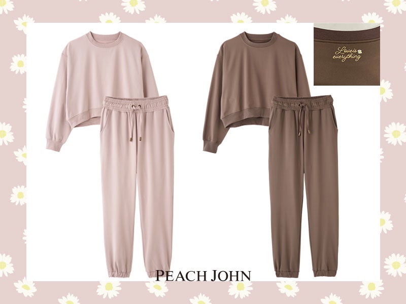 人気モデルmaggy マギー がプロデュース Maggy Peach John ルームウエアコラボコレクション が2月9日 水 発売 株式会社 ピーチ ジョンのプレスリリース 人気モデルmaggy マギー がプロデュース Maggy Peach John ルームウエアコラボコレクション が2月9日 水 発売 株式会社 ピーチ ジョンのプレスリリース