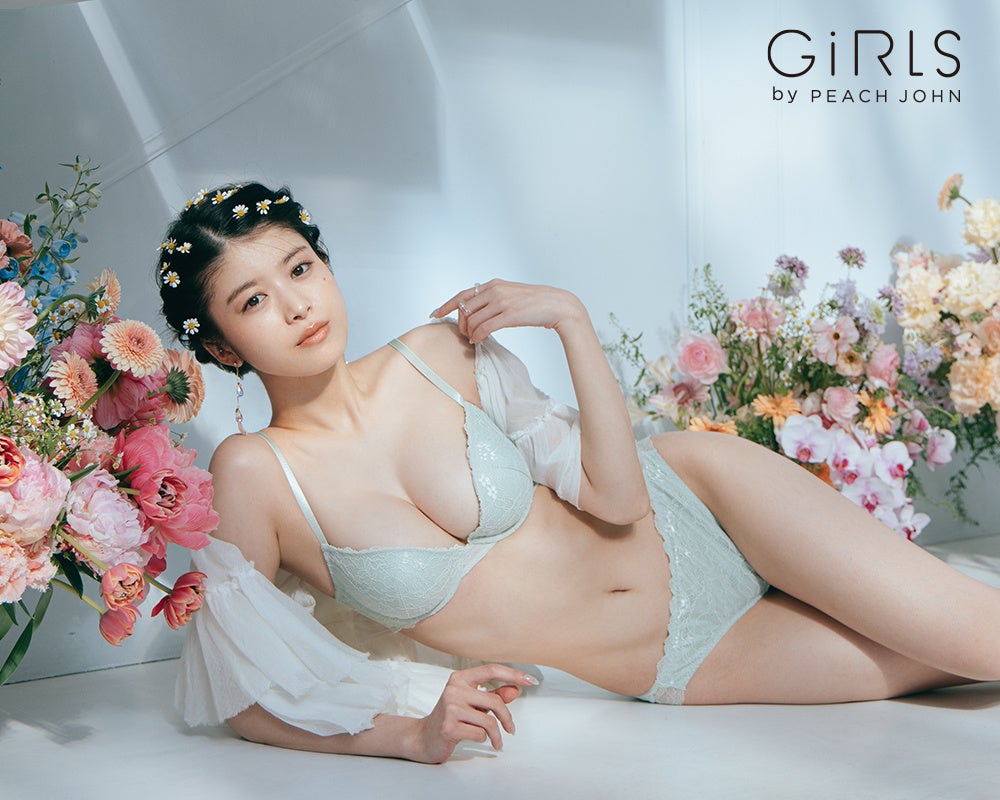 馬場ふみか水着グラビアお尻 GiRLS by PEACH JOHNの人気ブラに新カラーが登場!ひと足お先に春の訪れを感じさせる、ミューズ馬場ふみかの着用ビジュアルとスペシャルムービー解禁! | 株式会社ピーチ・ジョンのプレスリリース