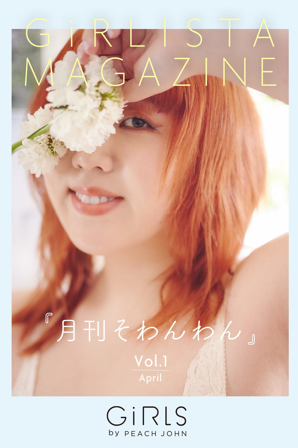 K*H様 アーティストベア　PEACH JAM　小さなワンちゃん ゆなち💜🪽KOGYARU専属モデル