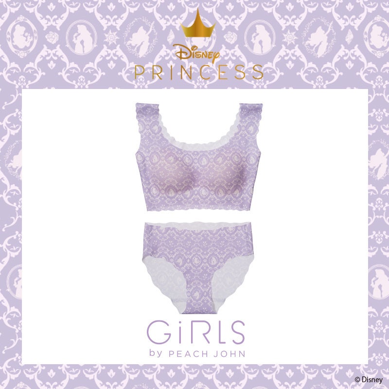 Girls By Peach Johnがディズニープリンセス 限定コレクションを8月17日 水 発売決定 ランジェリーなど多数ラインナップ 株式会社ピーチ ジョンのプレスリリース Girls By Peach Johnがディズニープリンセス 限定コレクションを8月17日 水 発売決定 ランジェリーなど多数ラインナップ 株式会社ピーチ ジョンのプレスリリース