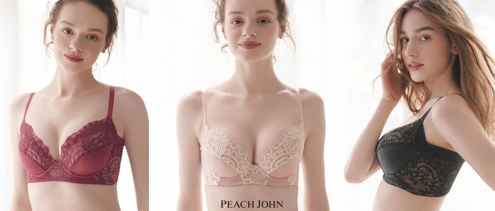 脇や背中のぷよ肉をブラでスッキリ Peachjohn人気シリーズの新作 はみ肉 スムージングブラアンティック 発売 株式会社ピーチ ジョンのプレスリリース 脇や背中のぷよ肉をブラでスッキリ Peachjohn人気シリーズの新作 はみ肉 スムージングブラアンティック 発売 株式会社ピーチ ジョンのプレスリリース