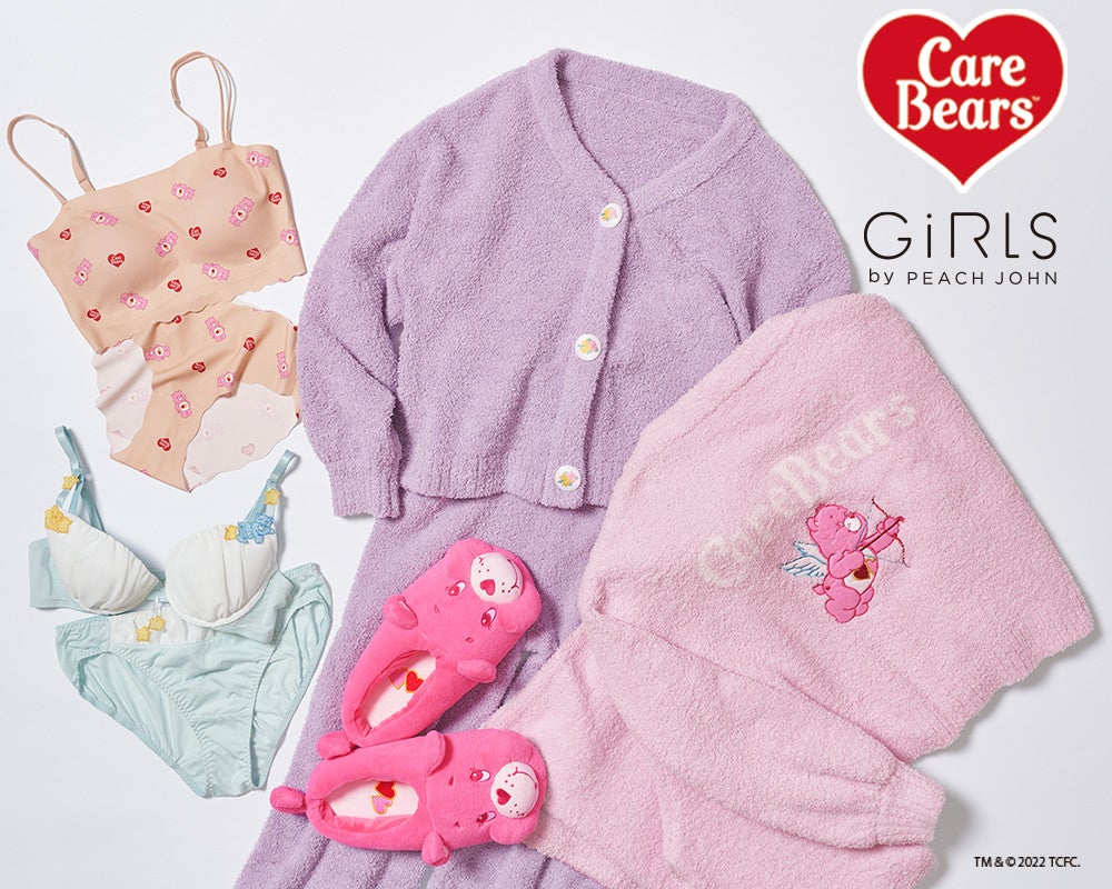 Girls By Peach Johnがアメリカ生まれのキュートなクマのキャラクター ケアベア と初のコラボレーション商品を10月28日 金 に発売決定 ランジェリーなど多数ラインナップ 株式会社ピーチ ジョンのプレスリリース Girls By Peach Johnがアメリカ生まれのキュートなクマのキャラクター ケアベア と初のコラボレーション商品を10月28日 金 に発売決定 ランジェリーなど多数ラインナップ 株式会社ピーチ ジョンのプレスリリース