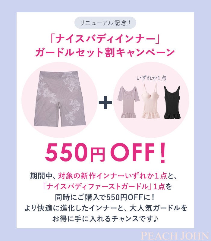 ジョンローレンスサリバン カモフラニット（JOHN LAWRENCE