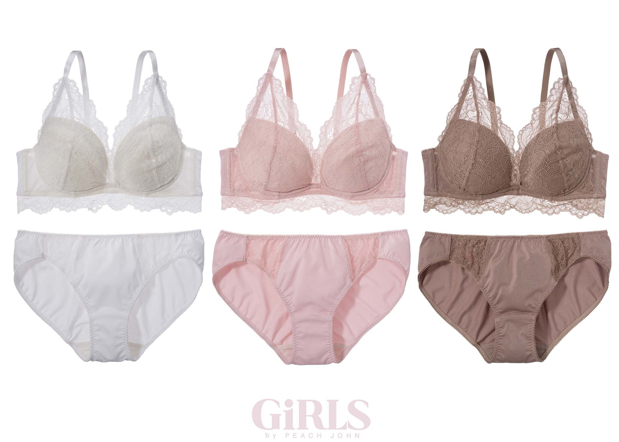 PEACH JOHN リボン付きブラジャーセット 2点 GiRLS by PEACH JOHNからプチプラアイテムが続々登場！秋らしい