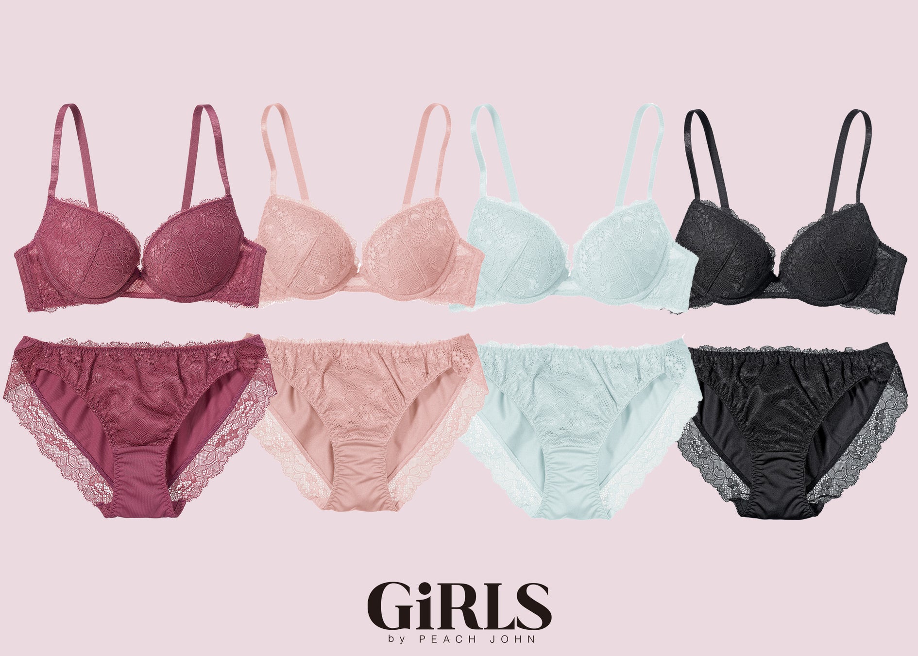 PEACH JOHNミューズ藤田ニコルが妹ブランド「GiRLS by PEACH JOHN」の新商品を着こなす新ビジュアルが解禁! PEACH JOHNミューズ藤田ニコルが妹ブランド「GiRLS by PEACH JOHN」の新商品を着こなす新ビジュアルが解禁!