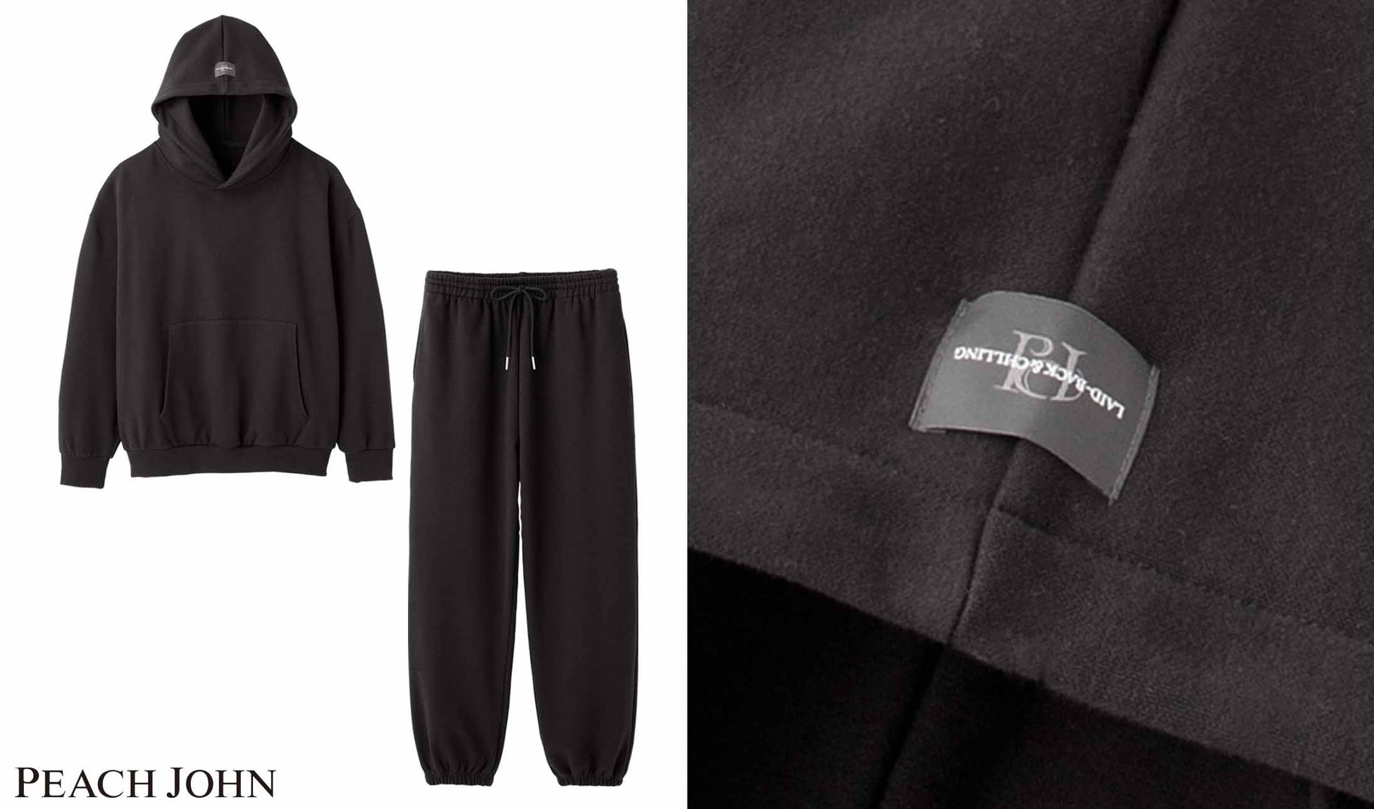 ENHYPENがPEACH JOHN 2024ルームウェアイメージモデルに就任!新作スペシャルムービー第1弾公開! ENHYPENがPEACH JOHN 2024ルームウェアイメージモデルに就任!新作スペシャルムービー第1弾公開!