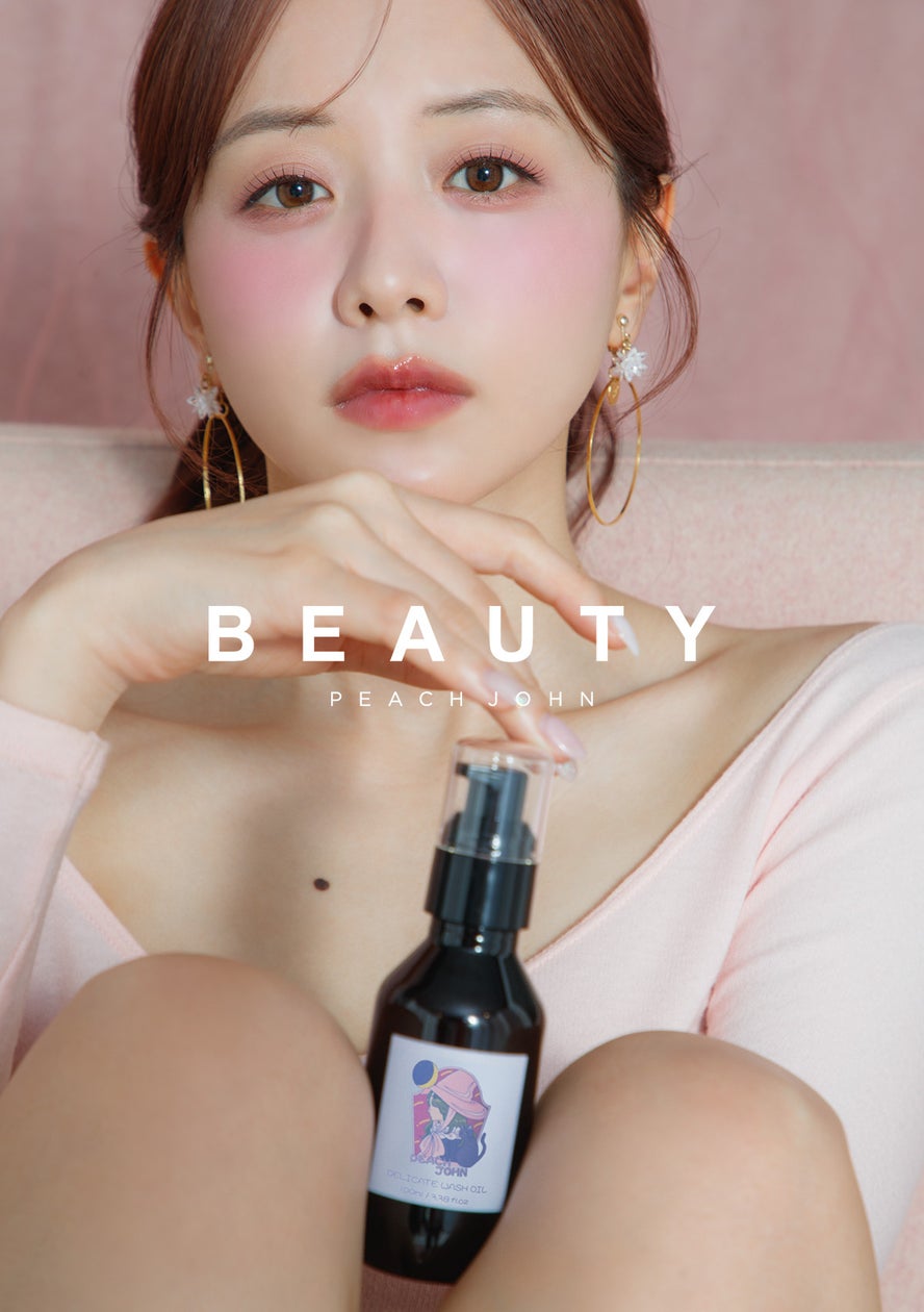 PEACH JOHN BEAUTY、森香澄コラボ第2弾 デリケートゾーンケア商品を発売