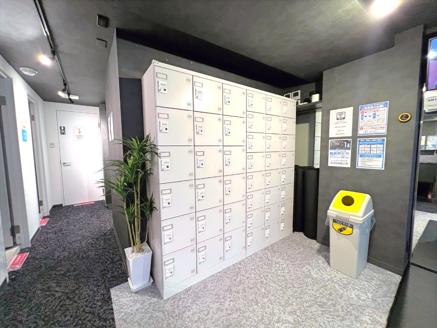 レンタル・プライベートロッカーを新設