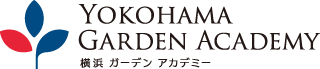 アメリカ山ガーデンアカデミー学童クラブ